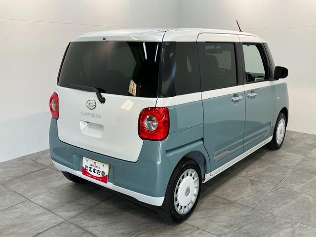 ムーヴキャンバス ストライプスG 9型ディスプレイオーディオ 届出済未使用車 衝突被害軽減ブレーキ コーナーセンサー フルセグ Bluetooth USB パノラマカメラ 両側電動スライドドア 前席シートヒーター 電動パーキングブレーキ LED 駐車支援システム(3枚目)