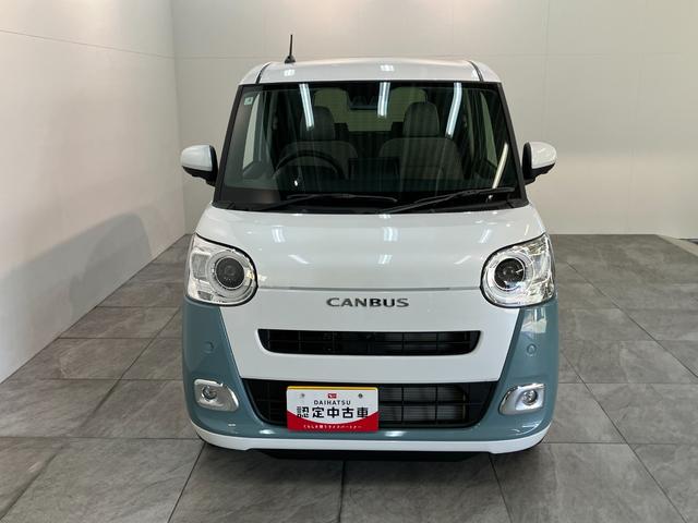ムーヴキャンバス ストライプスG 9型ディスプレイオーディオ 届出済未使用車 衝突被害軽減ブレーキ コーナーセンサー フルセグ Bluetooth USB パノラマカメラ 両側電動スライドドア 前席シートヒーター 電動パーキングブレーキ LED 駐車支援システム(21枚目)