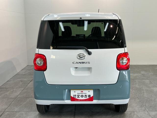 ムーヴキャンバス ストライプスG 9型ディスプレイオーディオ 届出済未使用車 衝突被害軽減ブレーキ コーナーセンサー フルセグ Bluetooth USB パノラマカメラ 両側電動スライドドア 前席シートヒーター 電動パーキングブレーキ LED 駐車支援システム(26枚目)