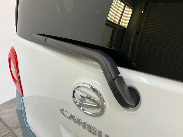 ムーヴキャンバス ストライプスG 9型ディスプレイオーディオ 届出済未使用車 衝突被害軽減ブレーキ コーナーセンサー フルセグ Bluetooth USB パノラマカメラ 両側電動スライドドア 前席シートヒーター 電動パーキングブレーキ LED 駐車支援システム(30枚目)