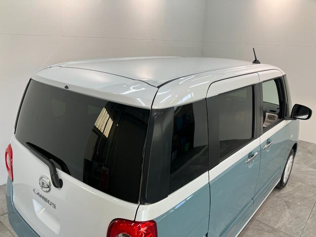 ムーヴキャンバス ストライプスG 9型ディスプレイオーディオ 届出済未使用車 衝突被害軽減ブレーキ コーナーセンサー フルセグ Bluetooth USB パノラマカメラ 両側電動スライドドア 前席シートヒーター 電動パーキングブレーキ LED 駐車支援システム(32枚目)