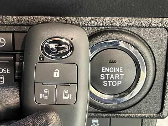 ムーヴキャンバス ストライプスG 9型ディスプレイオーディオ 届出済未使用車 衝突被害軽減ブレーキ コーナーセンサー フルセグ Bluetooth USB パノラマカメラ 両側電動スライドドア 前席シートヒーター 電動パーキングブレーキ LED 駐車支援システム(50枚目)