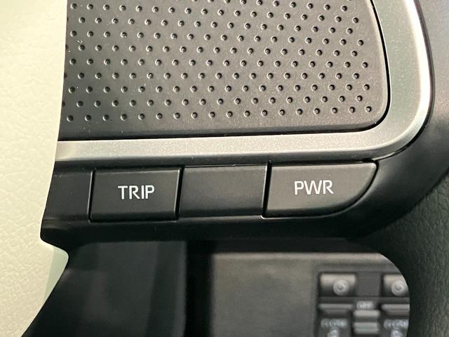 ムーヴキャンバス ストライプスG 9型ディスプレイオーディオ 届出済未使用車 衝突被害軽減ブレーキ コーナーセンサー フルセグ Bluetooth USB パノラマカメラ 両側電動スライドドア 前席シートヒーター 電動パーキングブレーキ LED 駐車支援システム(53枚目)