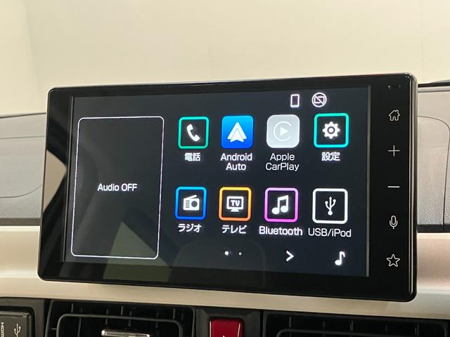 ムーヴキャンバス ストライプスG 9型ディスプレイオーディオ 届出済未使用車 衝突被害軽減ブレーキ コーナーセンサー フルセグ Bluetooth USB パノラマカメラ 両側電動スライドドア 前席シートヒーター 電動パーキングブレーキ LED 駐車支援システム(57枚目)