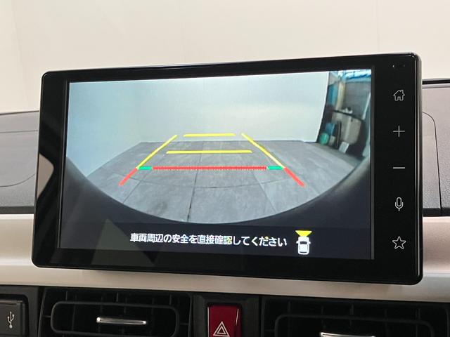 ムーヴキャンバス ストライプスG 9型ディスプレイオーディオ 届出済未使用車 衝突被害軽減ブレーキ コーナーセンサー フルセグ Bluetooth USB パノラマカメラ 両側電動スライドドア 前席シートヒーター 電動パーキングブレーキ LED 駐車支援システム(64枚目)