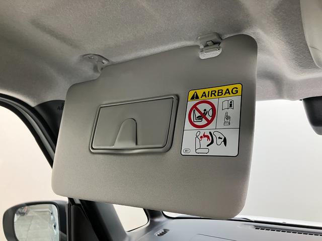 ムーヴキャンバス ストライプスG 9型ディスプレイオーディオ 届出済未使用車 衝突被害軽減ブレーキ コーナーセンサー フルセグ Bluetooth USB パノラマカメラ 両側電動スライドドア 前席シートヒーター 電動パーキングブレーキ LED 駐車支援システム(65枚目)