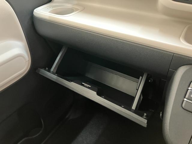 ムーヴキャンバス ストライプスG 9型ディスプレイオーディオ 届出済未使用車 衝突被害軽減ブレーキ コーナーセンサー フルセグ Bluetooth USB パノラマカメラ 両側電動スライドドア 前席シートヒーター 電動パーキングブレーキ LED 駐車支援システム(67枚目)