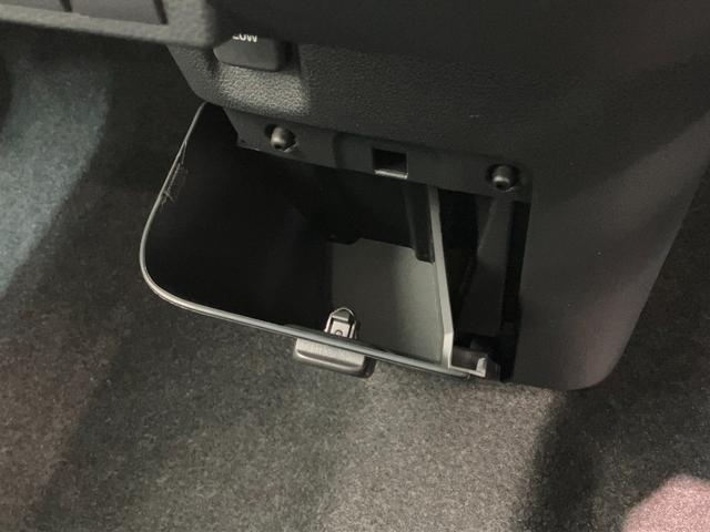 ムーヴキャンバス ストライプスG 9型ディスプレイオーディオ 届出済未使用車 衝突被害軽減ブレーキ コーナーセンサー フルセグ Bluetooth USB パノラマカメラ 両側電動スライドドア 前席シートヒーター 電動パーキングブレーキ LED 駐車支援システム(68枚目)