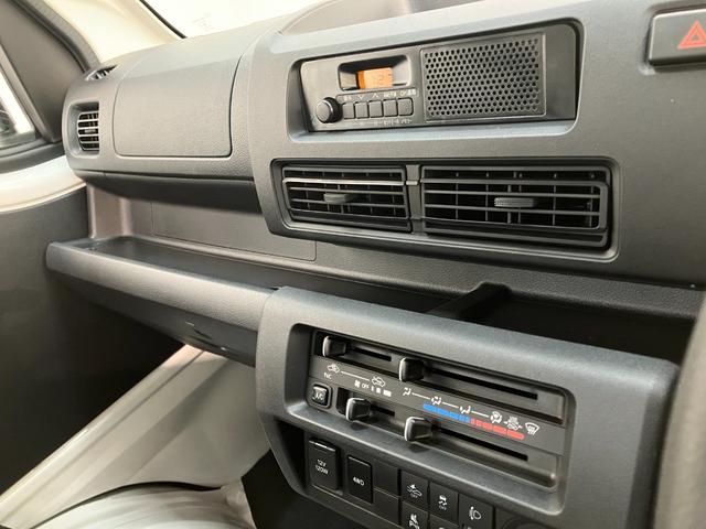 ハイゼットトラック スタンダード 5MT パートタイム4WD 届出済未使用車 衝突被害軽減ブレーキ コーナーセンサー パートタイム4WD AM/FMラジオ マニュアルエアコン マニュアルレベリング オートライト(56枚目)