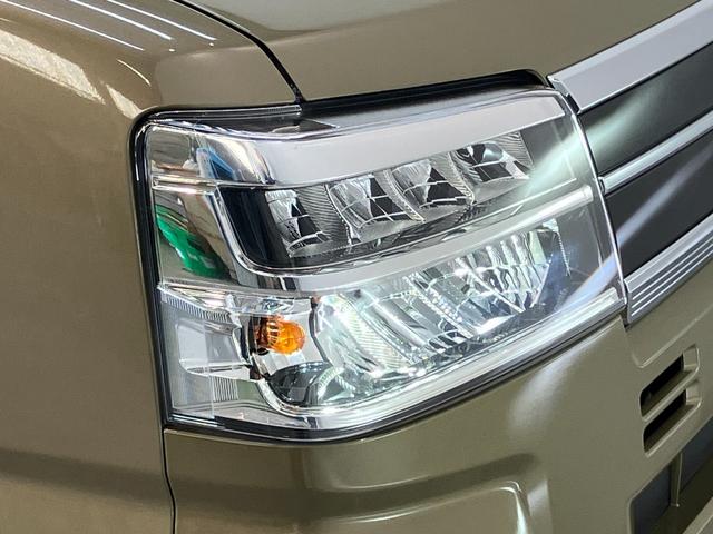 アトレー RS 4WD レーダークルーズコントロール 届出済未使用車 衝突被害軽減ブレーキ コーナーセンサー 4WD ターボ バックカメラ(ナビ装着時用) 両側電動スライドドア LED オートライト レーダークルコン オートエアコン スマートキー エコアイドル(11枚目)