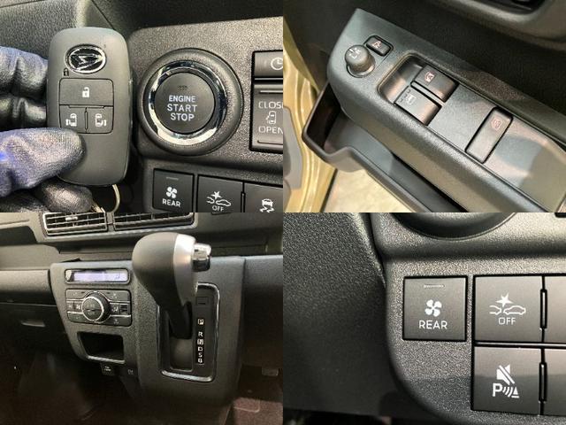 アトレー RS 4WD レーダークルーズコントロール 届出済未使用車 衝突被害軽減ブレーキ コーナーセンサー 4WD ターボ バックカメラ(ナビ装着時用) 両側電動スライドドア LED オートライト レーダークルコン オートエアコン スマートキー エコアイドル(18枚目)