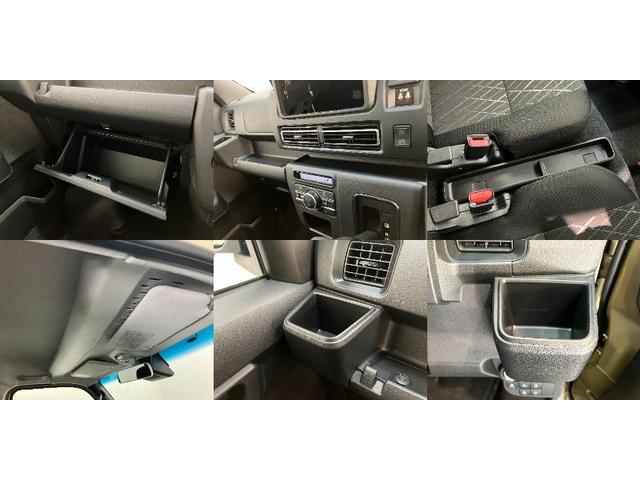 アトレー RS 4WD レーダークルーズコントロール 届出済未使用車 衝突被害軽減ブレーキ コーナーセンサー 4WD ターボ バックカメラ(ナビ装着時用) 両側電動スライドドア LED オートライト レーダークルコン オートエアコン スマートキー エコアイドル(19枚目)