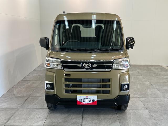 アトレー RS 4WD レーダークルーズコントロール 届出済未使用車 衝突被害軽減ブレーキ コーナーセンサー 4WD ターボ バックカメラ(ナビ装着時用) 両側電動スライドドア LED オートライト レーダークルコン オートエアコン スマートキー エコアイドル(21枚目)