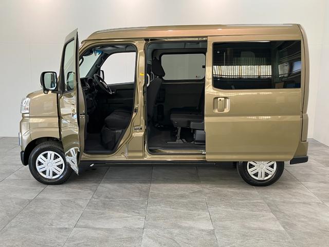 アトレー RS 4WD レーダークルーズコントロール 届出済未使用車 衝突被害軽減ブレーキ コーナーセンサー 4WD ターボ バックカメラ(ナビ装着時用) 両側電動スライドドア LED オートライト レーダークルコン オートエアコン スマートキー エコアイドル(23枚目)