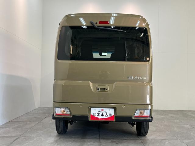 アトレー RS 4WD レーダークルーズコントロール 届出済未使用車 衝突被害軽減ブレーキ コーナーセンサー 4WD ターボ バックカメラ(ナビ装着時用) 両側電動スライドドア LED オートライト レーダークルコン オートエアコン スマートキー エコアイドル(26枚目)