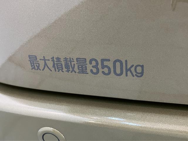 アトレー RS 4WD レーダークルーズコントロール 届出済未使用車 衝突被害軽減ブレーキ コーナーセンサー 4WD ターボ バックカメラ(ナビ装着時用) 両側電動スライドドア LED オートライト レーダークルコン オートエアコン スマートキー エコアイドル(29枚目)