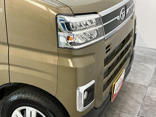 アトレー RS 4WD レーダークルーズコントロール 届出済未使用車 衝突被害軽減ブレーキ コーナーセンサー 4WD ターボ バックカメラ(ナビ装着時用) 両側電動スライドドア LED オートライト レーダークルコン オートエアコン スマートキー エコアイドル(36枚目)