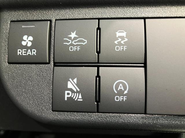 アトレー RS 4WD レーダークルーズコントロール 届出済未使用車 衝突被害軽減ブレーキ コーナーセンサー 4WD ターボ バックカメラ(ナビ装着時用) 両側電動スライドドア LED オートライト レーダークルコン オートエアコン スマートキー エコアイドル(41枚目)