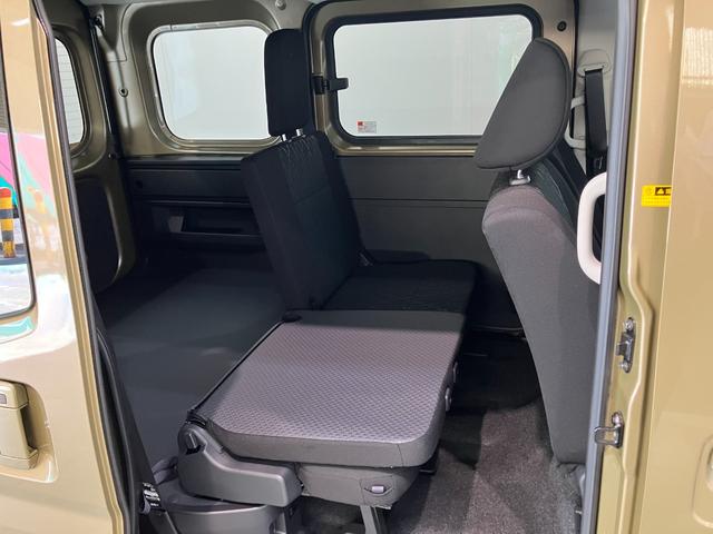 アトレー RS 4WD レーダークルーズコントロール 届出済未使用車 衝突被害軽減ブレーキ コーナーセンサー 4WD ターボ バックカメラ(ナビ装着時用) 両側電動スライドドア LED オートライト レーダークルコン オートエアコン スマートキー エコアイドル(43枚目)