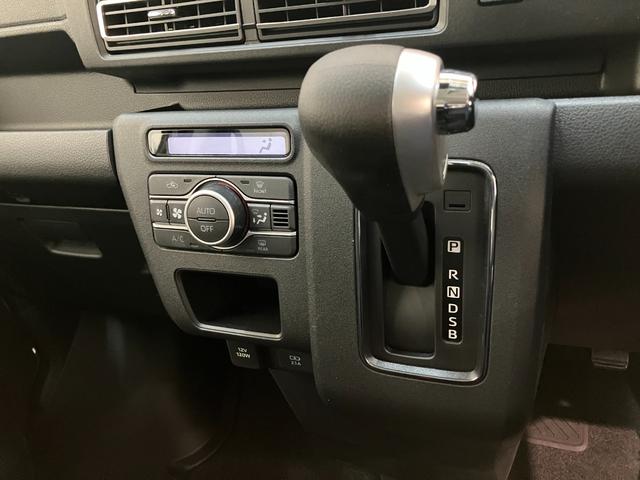 アトレー RS 4WD レーダークルーズコントロール 届出済未使用車 衝突被害軽減ブレーキ コーナーセンサー 4WD ターボ バックカメラ(ナビ装着時用) 両側電動スライドドア LED オートライト レーダークルコン オートエアコン スマートキー エコアイドル(51枚目)