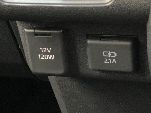 アトレー RS 4WD レーダークルーズコントロール 届出済未使用車 衝突被害軽減ブレーキ コーナーセンサー 4WD ターボ バックカメラ(ナビ装着時用) 両側電動スライドドア LED オートライト レーダークルコン オートエアコン スマートキー エコアイドル(52枚目)