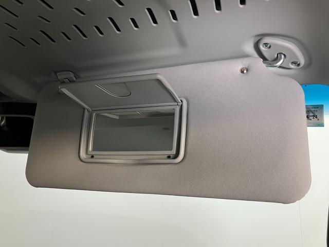 アトレー RS 4WD レーダークルーズコントロール 届出済未使用車 衝突被害軽減ブレーキ コーナーセンサー 4WD ターボ バックカメラ(ナビ装着時用) 両側電動スライドドア LED オートライト レーダークルコン オートエアコン スマートキー エコアイドル(53枚目)