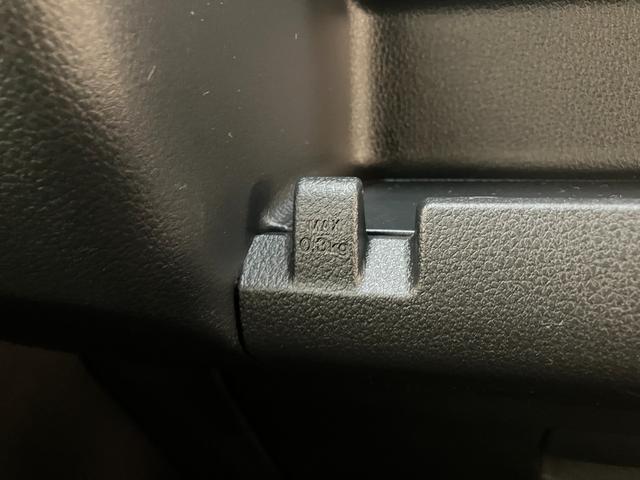 アトレー RS 4WD レーダークルーズコントロール 届出済未使用車 衝突被害軽減ブレーキ コーナーセンサー 4WD ターボ バックカメラ(ナビ装着時用) 両側電動スライドドア LED オートライト レーダークルコン オートエアコン スマートキー エコアイドル(56枚目)