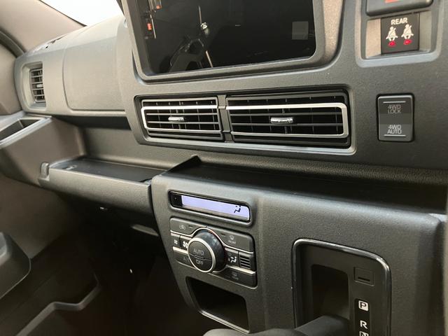 アトレー RS 4WD レーダークルーズコントロール 届出済未使用車 衝突被害軽減ブレーキ コーナーセンサー 4WD ターボ バックカメラ(ナビ装着時用) 両側電動スライドドア LED オートライト レーダークルコン オートエアコン スマートキー エコアイドル(57枚目)