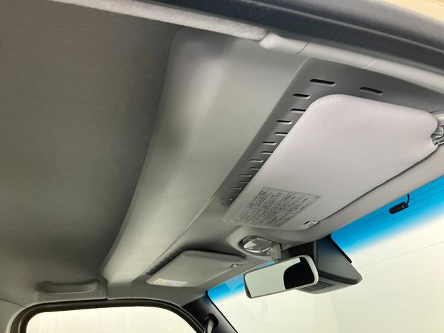 アトレー RS 4WD レーダークルーズコントロール 届出済未使用車 衝突被害軽減ブレーキ コーナーセンサー 4WD ターボ バックカメラ(ナビ装着時用) 両側電動スライドドア LED オートライト レーダークルコン オートエアコン スマートキー エコアイドル(59枚目)