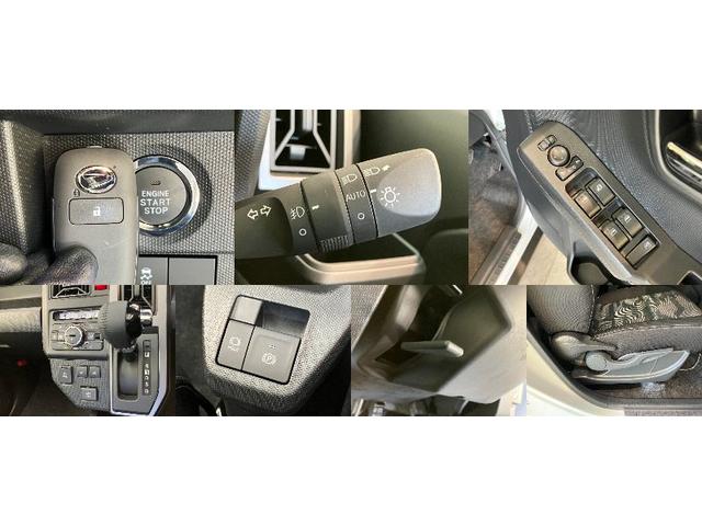 タフト Gダーククロムベンチャー レーダークルコン 届出済未使用車 衝突被害軽減ブレーキ コーナーセンサー バックカメラ(ナビ装着時用) 前席シートヒーター スカイフィールトップ LED レーダークルーズコントロール オートエアコン スマートキー エコアイドル(18枚目)