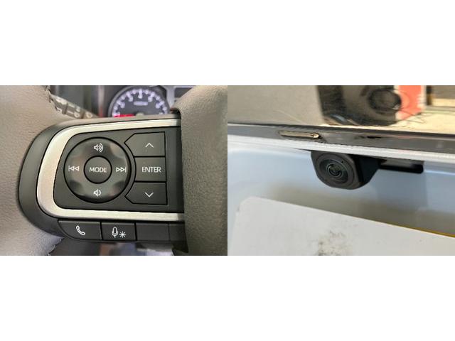 タフト Gダーククロムベンチャー レーダークルコン 届出済未使用車 衝突被害軽減ブレーキ コーナーセンサー バックカメラ(ナビ装着時用) 前席シートヒーター スカイフィールトップ LED レーダークルーズコントロール オートエアコン スマートキー エコアイドル(20枚目)