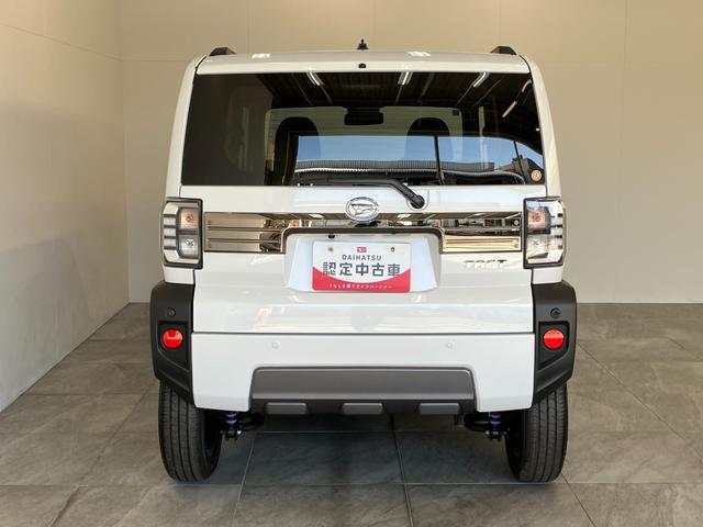 タフト Gダーククロムベンチャー レーダークルコン 届出済未使用車 衝突被害軽減ブレーキ コーナーセンサー バックカメラ(ナビ装着時用) 前席シートヒーター スカイフィールトップ LED レーダークルーズコントロール オートエアコン スマートキー エコアイドル(26枚目)