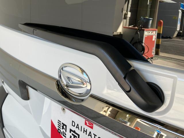 タフト Gダーククロムベンチャー レーダークルコン 届出済未使用車 衝突被害軽減ブレーキ コーナーセンサー バックカメラ(ナビ装着時用) 前席シートヒーター スカイフィールトップ LED レーダークルーズコントロール オートエアコン スマートキー エコアイドル(30枚目)