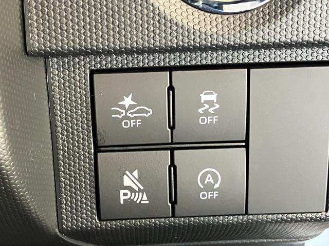 タフト Gダーククロムベンチャー レーダークルコン 届出済未使用車 衝突被害軽減ブレーキ コーナーセンサー バックカメラ(ナビ装着時用) 前席シートヒーター スカイフィールトップ LED レーダークルーズコントロール オートエアコン スマートキー エコアイドル(37枚目)