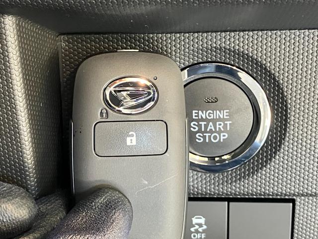 タフト Gダーククロムベンチャー レーダークルコン 届出済未使用車 衝突被害軽減ブレーキ コーナーセンサー バックカメラ(ナビ装着時用) 前席シートヒーター スカイフィールトップ LED レーダークルーズコントロール オートエアコン スマートキー エコアイドル(47枚目)