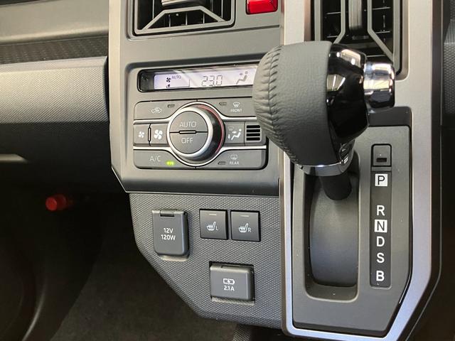 タフト Gダーククロムベンチャー レーダークルコン 届出済未使用車 衝突被害軽減ブレーキ コーナーセンサー バックカメラ(ナビ装着時用) 前席シートヒーター スカイフィールトップ LED レーダークルーズコントロール オートエアコン スマートキー エコアイドル(49枚目)