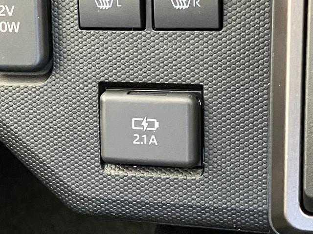 タフト Gダーククロムベンチャー レーダークルコン 届出済未使用車 衝突被害軽減ブレーキ コーナーセンサー バックカメラ(ナビ装着時用) 前席シートヒーター スカイフィールトップ LED レーダークルーズコントロール オートエアコン スマートキー エコアイドル(50枚目)