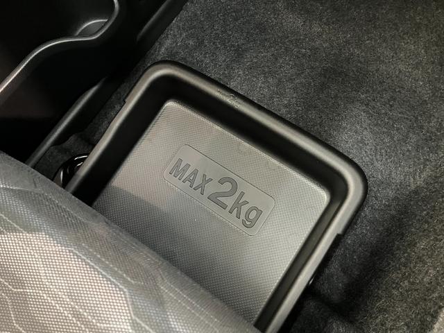 タフト Gダーククロムベンチャー レーダークルコン 届出済未使用車 衝突被害軽減ブレーキ コーナーセンサー バックカメラ(ナビ装着時用) 前席シートヒーター スカイフィールトップ LED レーダークルーズコントロール オートエアコン スマートキー エコアイドル(56枚目)