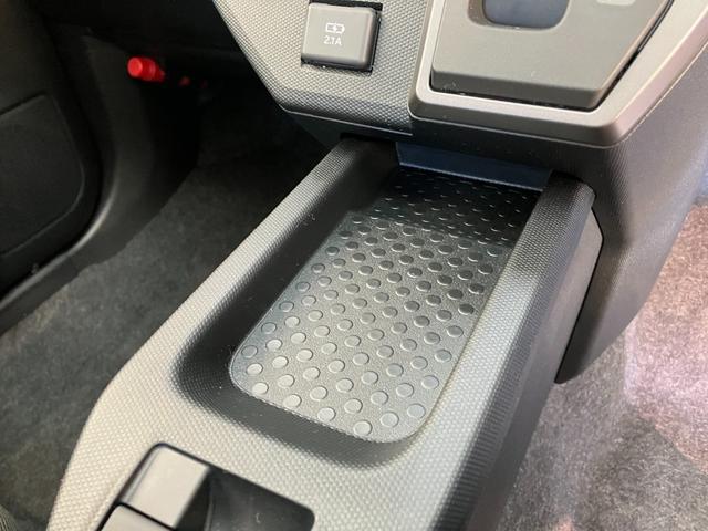 タフト Gダーククロムベンチャー レーダークルコン 届出済未使用車 衝突被害軽減ブレーキ コーナーセンサー バックカメラ(ナビ装着時用) 前席シートヒーター スカイフィールトップ LED レーダークルーズコントロール オートエアコン スマートキー エコアイドル(57枚目)