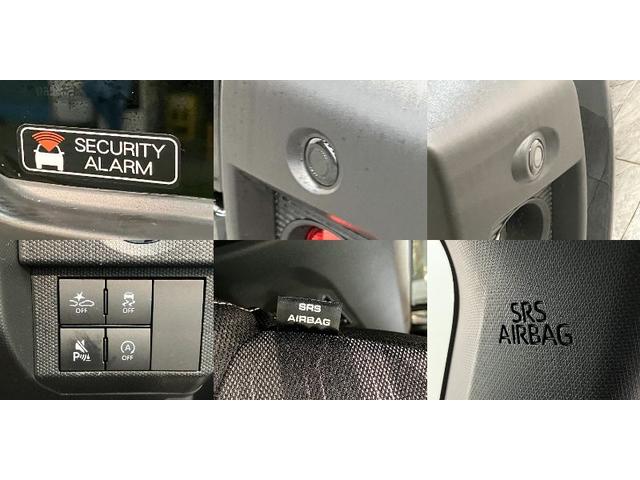 タフト Ｇダーククロムベンチャー　レーダークルコン　届出済未使用車　衝突被害軽減ブレーキ　コーナーセンサー　バックカメラ（ナビ装着時用）　前席シートヒーター　スカイフィールトップ　レーダークルーズコントロール　ＬＥＤ　オートライト　オートエアコン　スマートキー（13枚目）