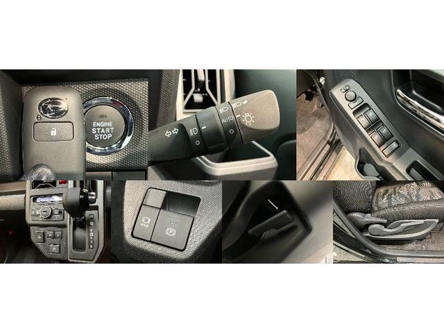 タフト Ｇダーククロムベンチャー　レーダークルコン　届出済未使用車　衝突被害軽減ブレーキ　コーナーセンサー　バックカメラ（ナビ装着時用）　前席シートヒーター　スカイフィールトップ　レーダークルーズコントロール　ＬＥＤ　オートライト　オートエアコン　スマートキー（18枚目）