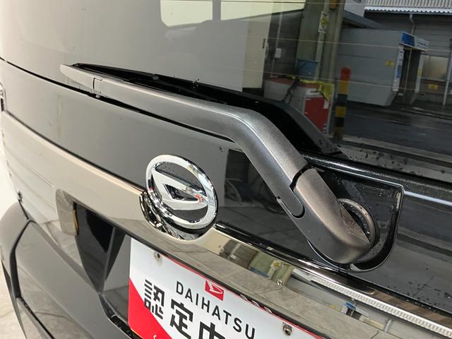 タフト Ｇダーククロムベンチャー　レーダークルコン　届出済未使用車　衝突被害軽減ブレーキ　コーナーセンサー　バックカメラ（ナビ装着時用）　前席シートヒーター　スカイフィールトップ　レーダークルーズコントロール　ＬＥＤ　オートライト　オートエアコン　スマートキー（30枚目）