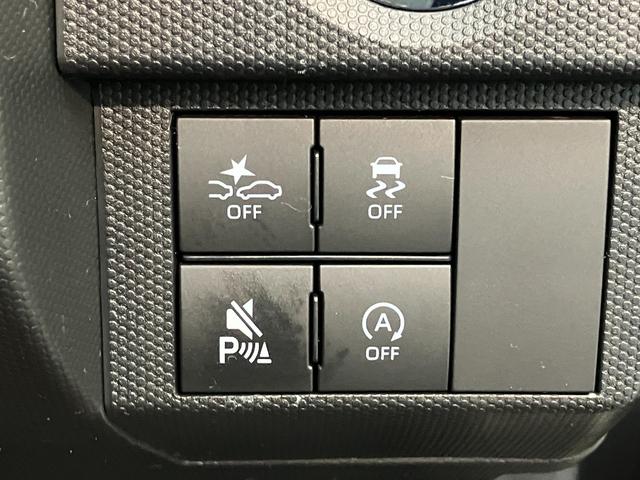 タフト Ｇダーククロムベンチャー　レーダークルコン　届出済未使用車　衝突被害軽減ブレーキ　コーナーセンサー　バックカメラ（ナビ装着時用）　前席シートヒーター　スカイフィールトップ　レーダークルーズコントロール　ＬＥＤ　オートライト　オートエアコン　スマートキー（38枚目）