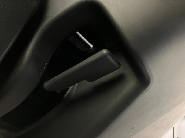 タフト Ｇダーククロムベンチャー　レーダークルコン　届出済未使用車　衝突被害軽減ブレーキ　コーナーセンサー　バックカメラ（ナビ装着時用）　前席シートヒーター　スカイフィールトップ　レーダークルーズコントロール　ＬＥＤ　オートライト　オートエアコン　スマートキー（47枚目）