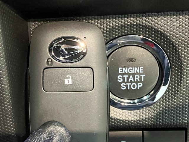 タフト Ｇダーククロムベンチャー　レーダークルコン　届出済未使用車　衝突被害軽減ブレーキ　コーナーセンサー　バックカメラ（ナビ装着時用）　前席シートヒーター　スカイフィールトップ　レーダークルーズコントロール　ＬＥＤ　オートライト　オートエアコン　スマートキー（48枚目）