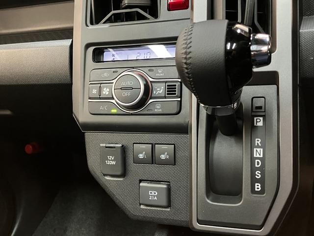 タフト Ｇダーククロムベンチャー　レーダークルコン　届出済未使用車　衝突被害軽減ブレーキ　コーナーセンサー　バックカメラ（ナビ装着時用）　前席シートヒーター　スカイフィールトップ　レーダークルーズコントロール　ＬＥＤ　オートライト　オートエアコン　スマートキー（50枚目）