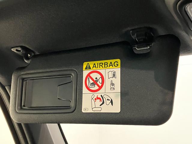 タフト Ｇダーククロムベンチャー　レーダークルコン　届出済未使用車　衝突被害軽減ブレーキ　コーナーセンサー　バックカメラ（ナビ装着時用）　前席シートヒーター　スカイフィールトップ　レーダークルーズコントロール　ＬＥＤ　オートライト　オートエアコン　スマートキー（53枚目）