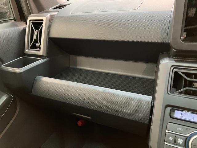 タフト Ｇダーククロムベンチャー　レーダークルコン　届出済未使用車　衝突被害軽減ブレーキ　コーナーセンサー　バックカメラ（ナビ装着時用）　前席シートヒーター　スカイフィールトップ　レーダークルーズコントロール　ＬＥＤ　オートライト　オートエアコン　スマートキー（55枚目）