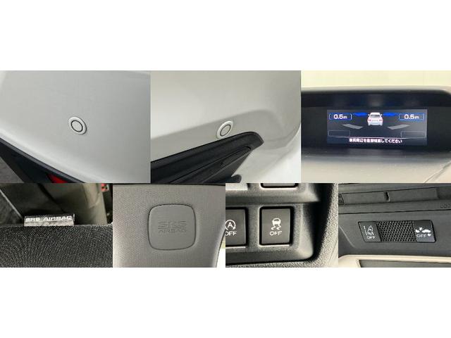 インプレッサスポーツ 2.0i-Lアイサイト 8型フルセグナビ LED 車検整備付 スバルアイサイト コーナーセンサー 8型フルセグナビ バックカメラ ドラレコ ETC Bluetooth USB クルーズコントロール パドルシフト LED スマートキー 電格ミラー エコアイドル(12枚目)