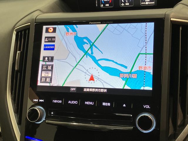 インプレッサスポーツ 2.0i-Lアイサイト 8型フルセグナビ LED 車検整備付 スバルアイサイト コーナーセンサー 8型フルセグナビ バックカメラ ドラレコ ETC Bluetooth USB クルーズコントロール パドルシフト LED スマートキー 電格ミラー エコアイドル(14枚目)